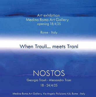 mostra GalleriaMedina Nostos