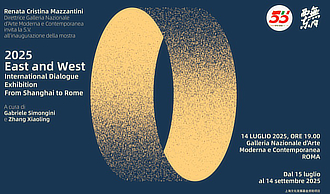 mostra Gnam EastAndWest