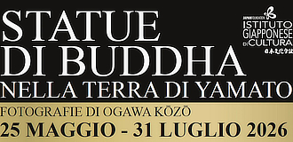 mostra IstitutoGiapponese OgawaKоzо