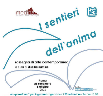 mostra Medina SentieriAnima