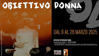 mostra OfficineFotografiche EventoDonna