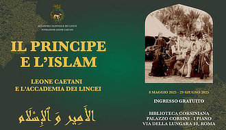 mostra PalazzoCorsini LeoneCaetani