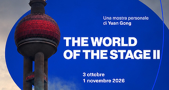 mostra PalazzoMerulana YuanGong