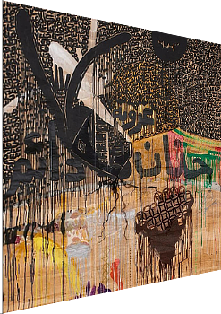 mostra Richard Saltoun Fathi Hassan