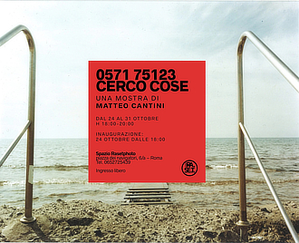 mostra SpazioRasetPhoto MatteoCantino