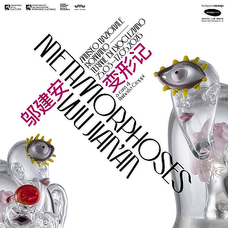 mostra TermeDiocleziano Metamorphoses