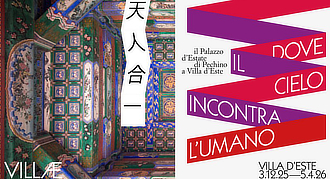 mostra VillaDEste DoveIlCielo