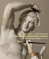 evento AccademiaNazionaleSanLuca LuigiBienaime