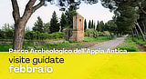 evento ParcoAppiaAntica VisiteFebbraio2025