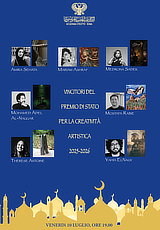 mostra AccademiaEgitto VincitoriCreativitaArtistica2026