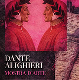 mostra AreaContesa PremioInternazionaleDAnteAlighiri