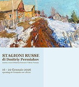 mostra Medina DmitriyPermiakov