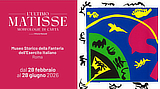 mostra MuseoStoricoFanteria UltimoMatisse