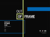 mostra OfficineFotografiche OutOfFrame