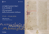 mostra VillaFarnesina ComeNasconoClassici